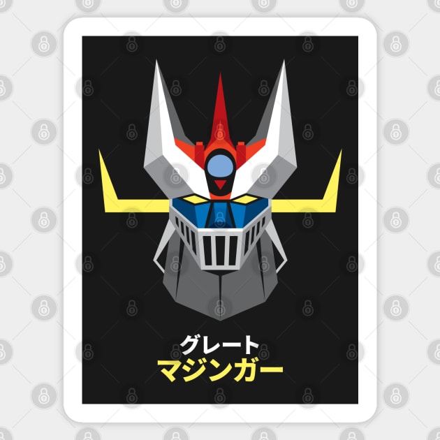 Great Mazinger (color) Sticker by IlPizza